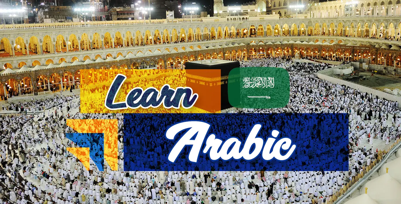 Learn Arabic