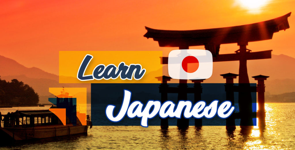 Japanese Language Course Online