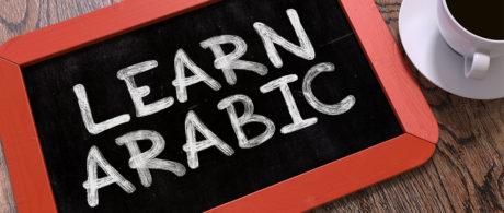 Arabic Language Online