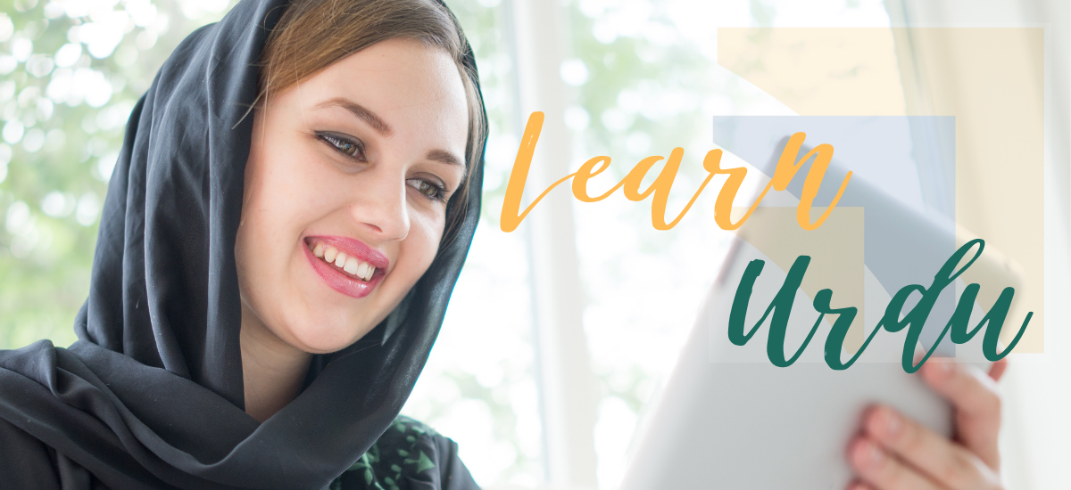 Urdu Language Course in Kolkata